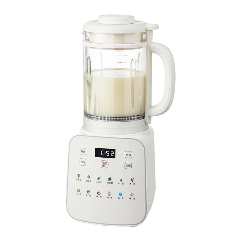 

7-Speed wall breaker One-click cleaning reservation function Fully automatic wall breaker