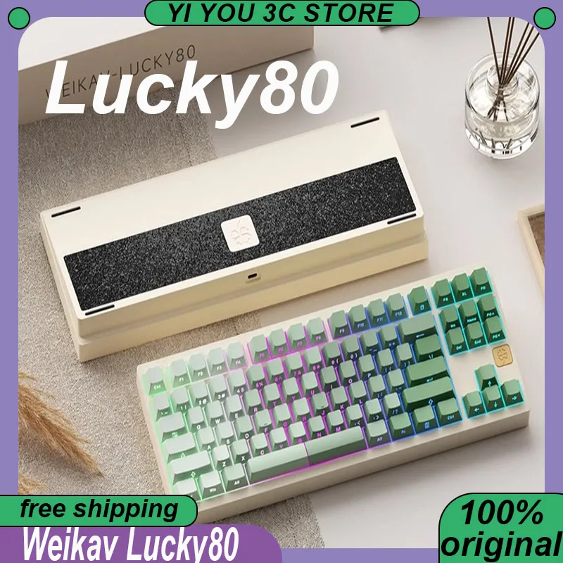 

Weikav Lucky80 Mechanical Keyboard Kit Wireless Tri-mode Aluminium Alloy QMK/VIA Gasket PC Esports Laptop Gaming Keyboard Kits