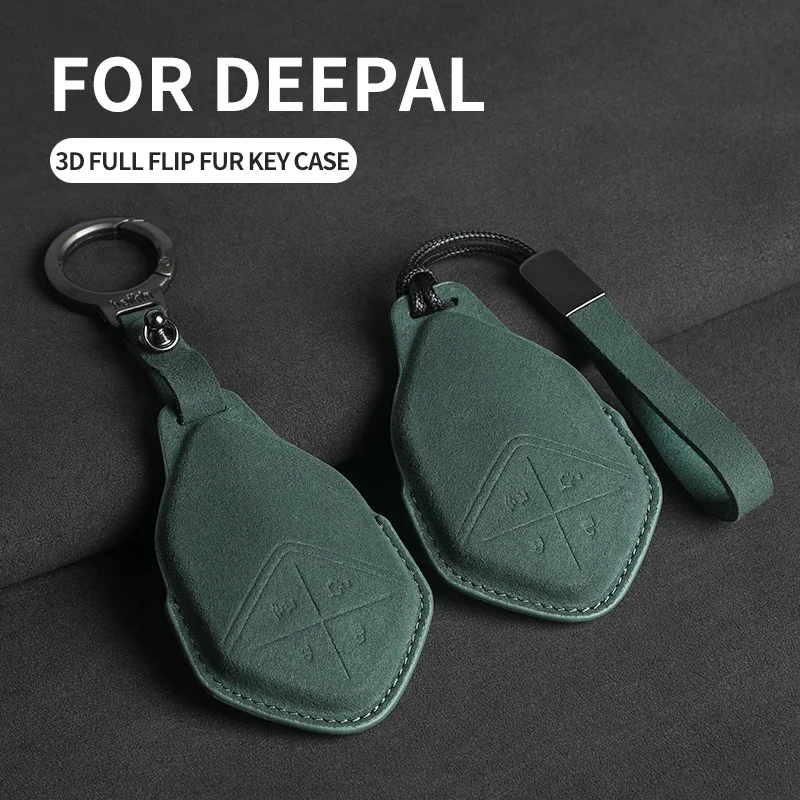 

Car Remote Key Case Cover for Changan Deepal S7 SL03 2022 2023 2024 High Quality Auto Key Shell Fob Keychain Suede Accessories