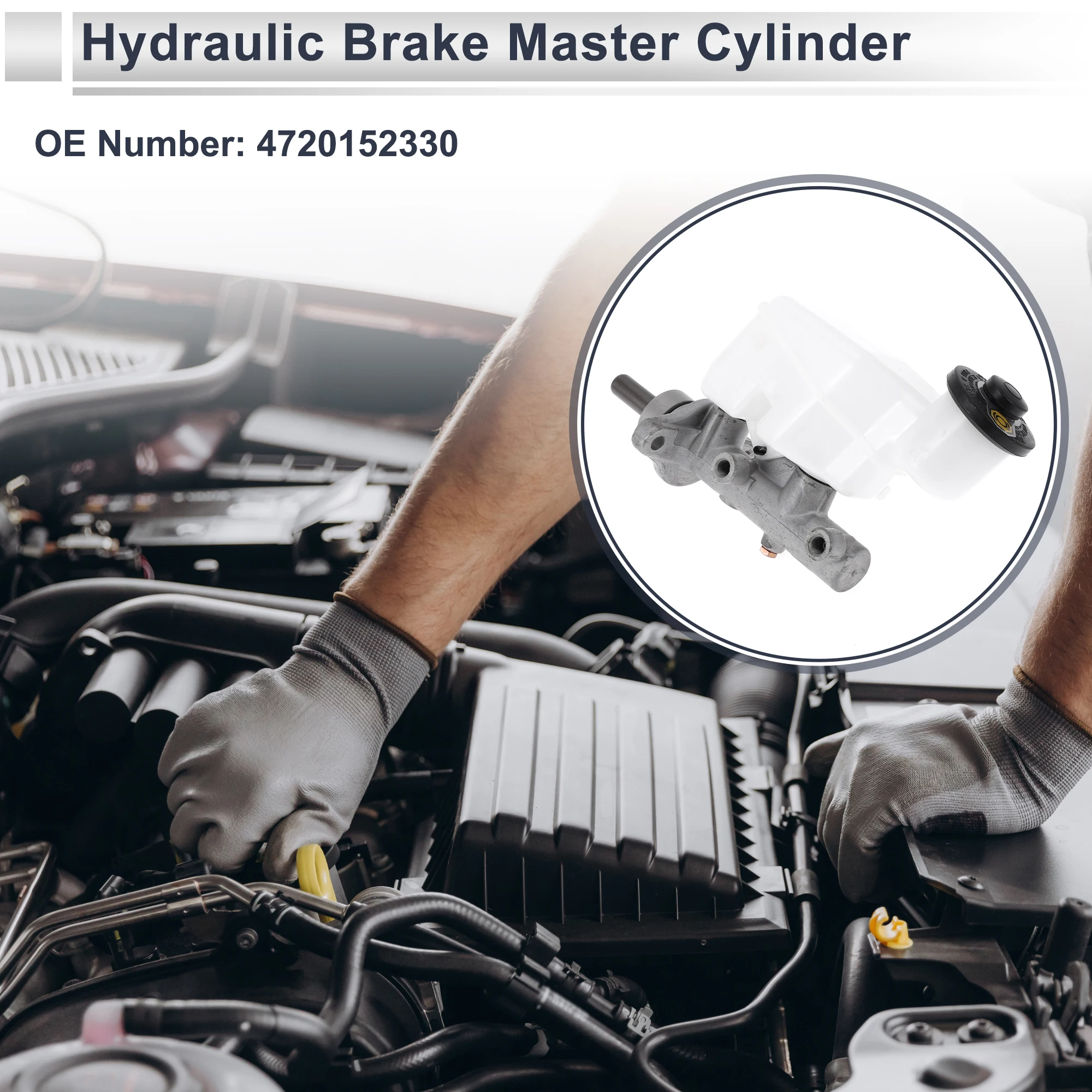 UXCELL أسطوانة الفرامل الرئيسية مع خزان رقم 4720152330 لتويوتا يارس 2007-2011