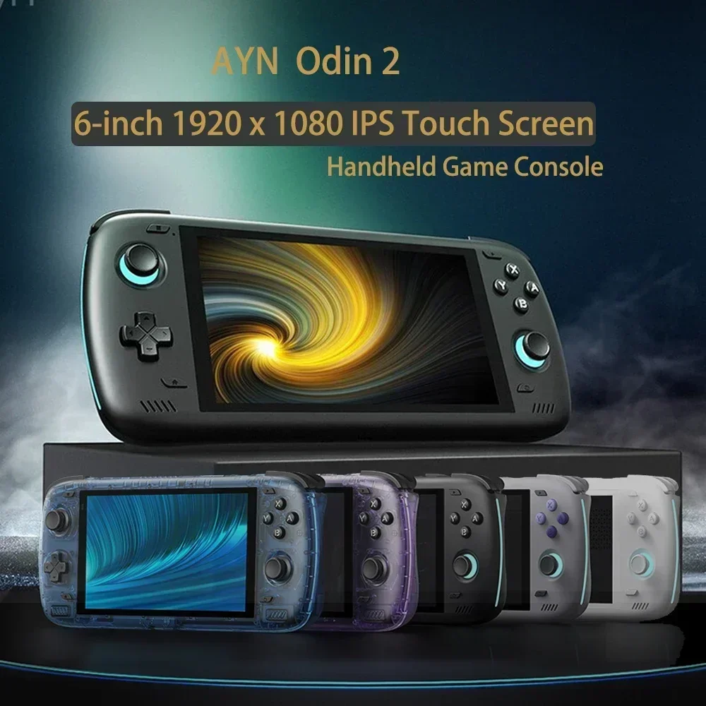 Ayn Odin 2 Pro 업그레이드 버전, 휴대용 게임 플레이어, 안드로이드 13, 16G, 512G, 와이파이, 블루투스 콘솔, 6 인치 IPS 스크린, 무료 가방