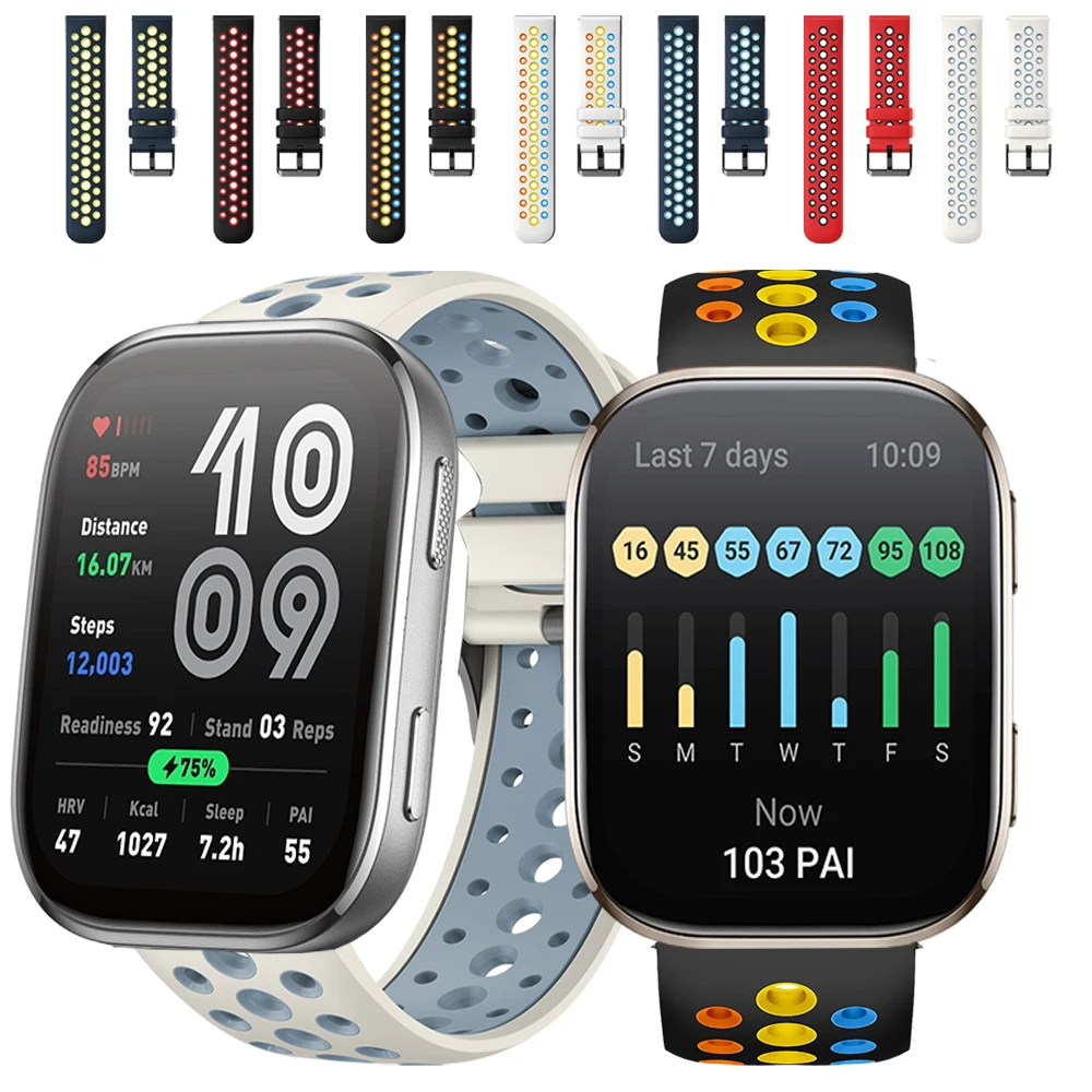 Two-Tone Perforated…