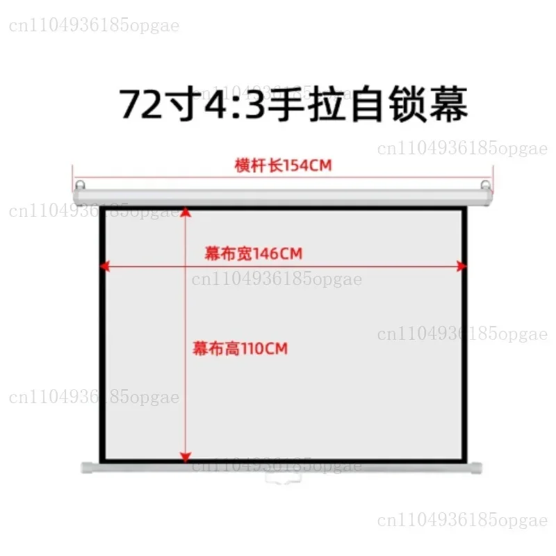 72 84 100 120 Inch Motorized Projection Screen 4:3 16:9 Electric Drop Down Projector Screen