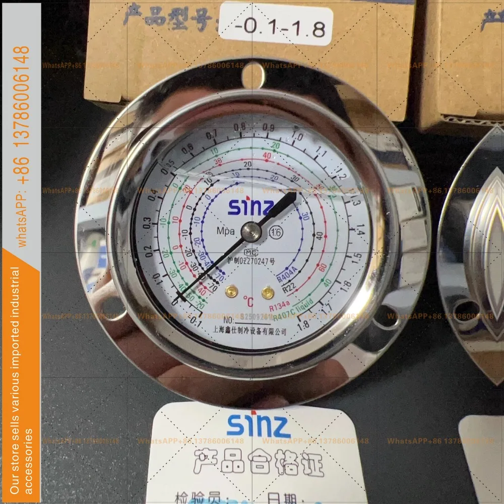 R22/R407C/R404A cold storage air conditioning refrigeration unit high and low pressure oil gauge is shockproof