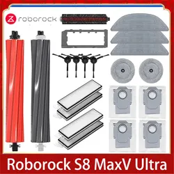 Roborock s8 maxv ultra zubehör roboter staubsauger hauptseite bürste hepa filter mop staubbeutel ersatzteile