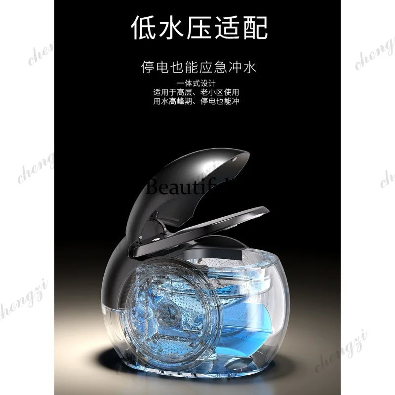 Integrated future music smart toilet, fully automatic, light smart toilet without water pressure limit view 5
