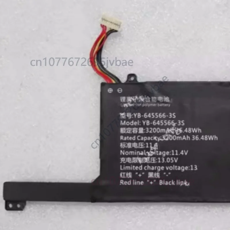 For Vios Book VI14CB10S01 YB-645566-3S U645566PV-3S1P Laptop Battery 11.4V 36.48Wh 3200mAh For Axioo Mybook Pro H5 N1408P5EE