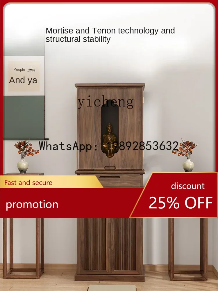 YFY  Buddha Shrine New Chinese Style Clothes Closet Buddha Statue with Door for Pedestal God of Wealth Altar Incense