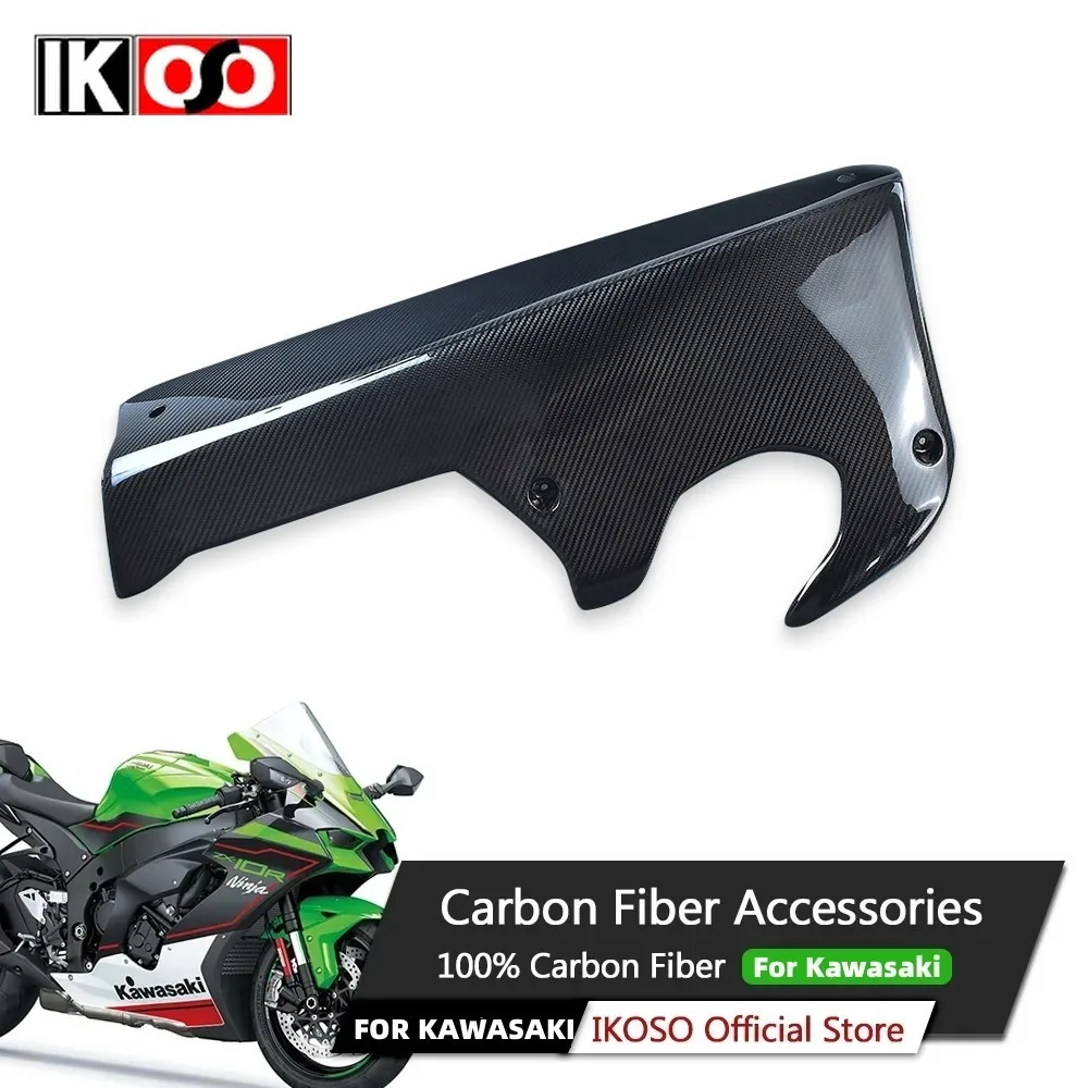 For Kawasaki H2/H2R 2015-2023 Motorcycle Accessories Dry Carbon Fiber Lower Guide Cover Belly Pot Motorcycle Modification Casing