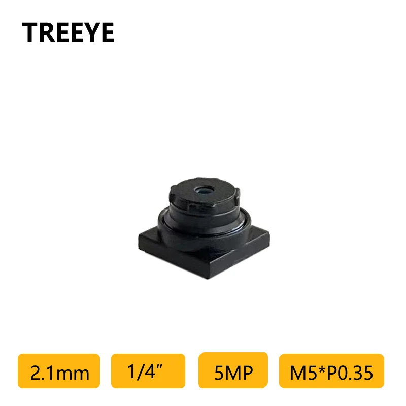 

HD 5.0Megapixel 2.1mm M5 Lens 1/4" 5MP Barcode QR Code Scanning Camera Scanner Lens Mobile Phone Camera Access Control Lens