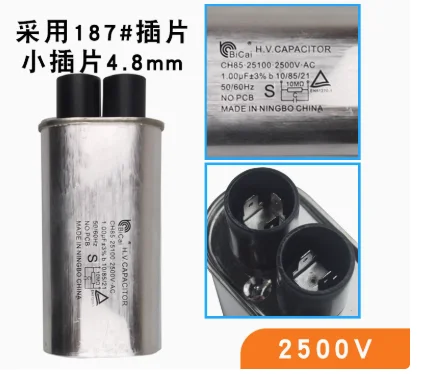 

1PCS CH85 2500Vi Industrial Microwave Drying Equipment Capacitor 0.9UF 0.92UF 0.95UF 1.00UF 1.05 1.02UF 0.95UF 1.1UF 1.2UF