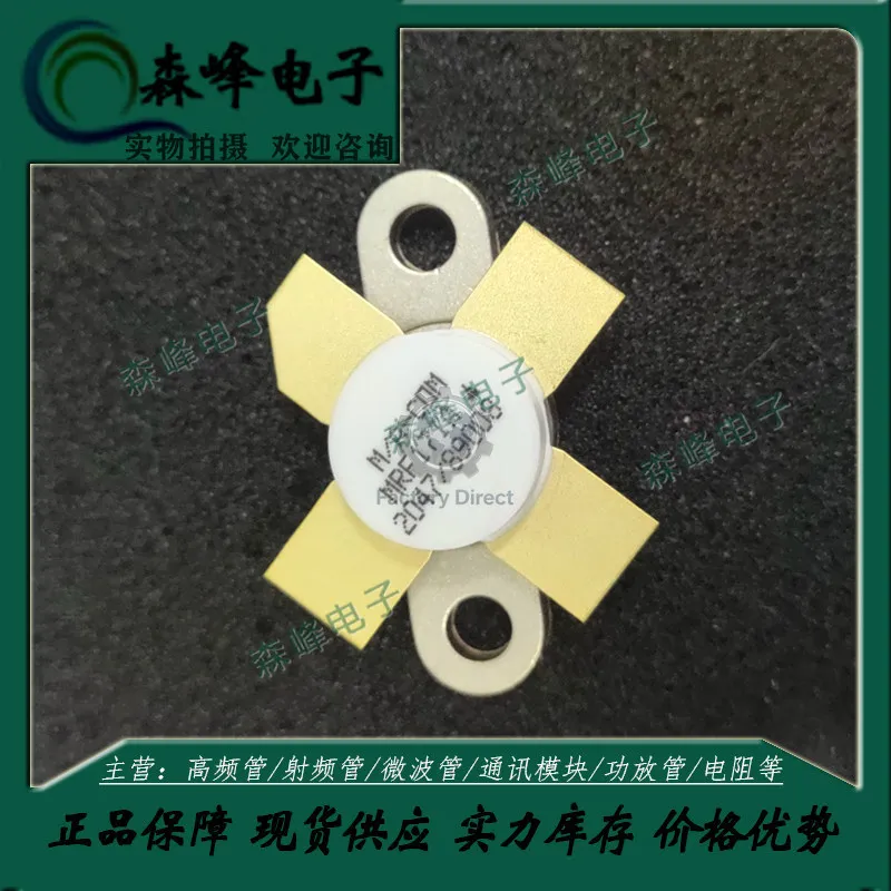 Transistor de Alta Frecuencia Original MRF148A MRF171A MRF150 MRF151G MRF151