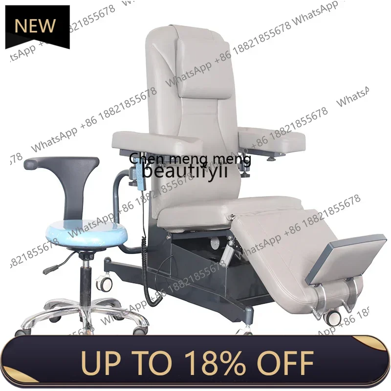 

P178 Full Electric Beauty Elevated Bed Plastic Surgery Bed Minimally Invasive Treatment Chair Tattoo Bed