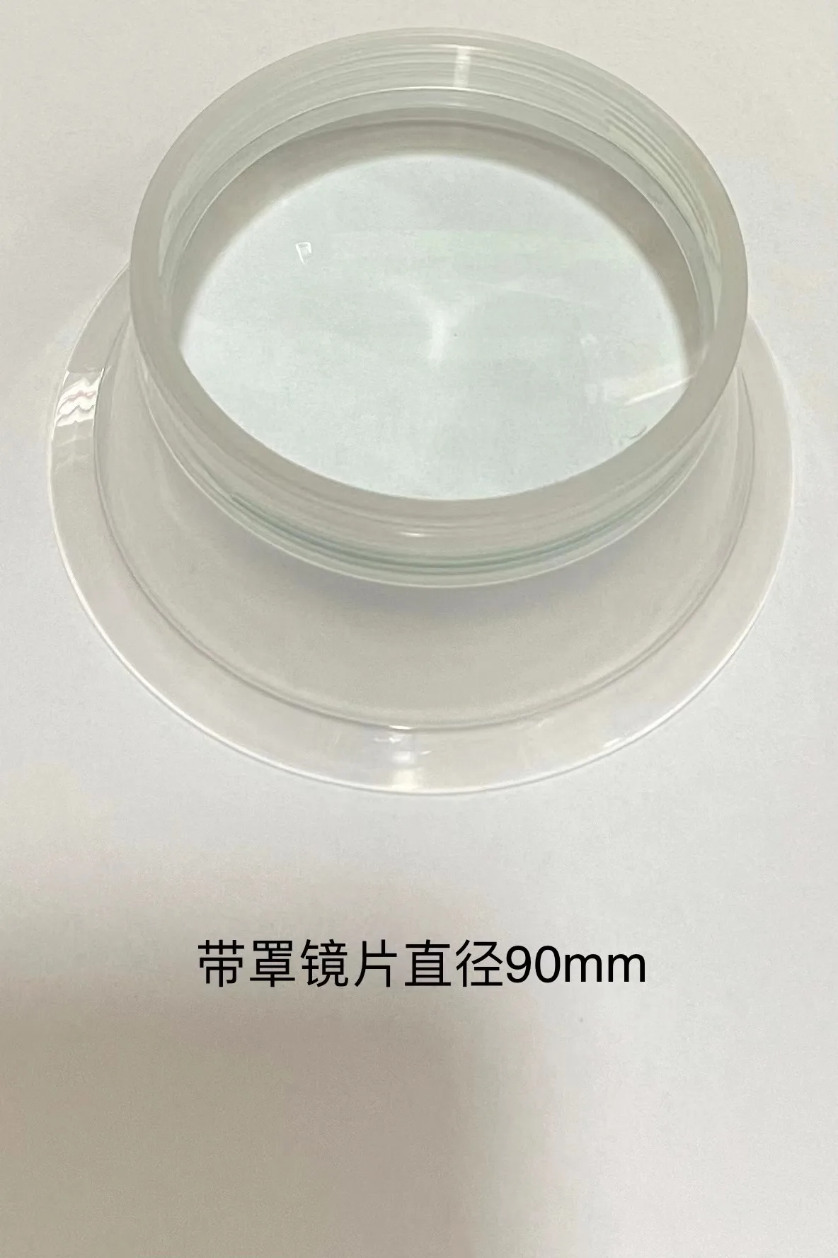 

1PCS Desktop Magnifier Lens Diameter 127MM White/Green Glass Lens Optical 10X /20X Magnifier Spherical Lens