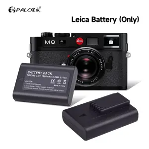 HQIX for Leica M8 M8.2 M9 M9-P MM ME M-E Camera BP-SCL1 14464 Charger  Battery - AliExpress