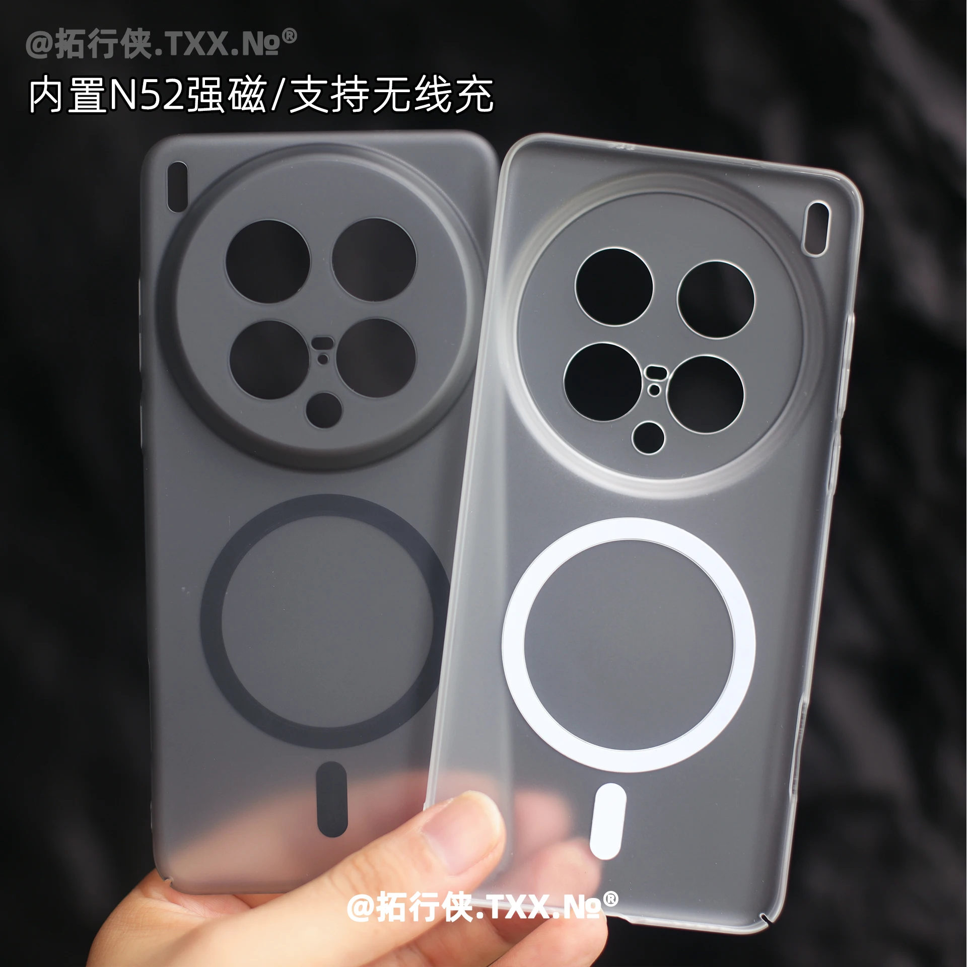 For Vivo X300 Pro Case Simple Frosted Skin-friendly Anti-Fingerprint PC Cover For Vivo X 300 Shockproof Bumper Funda - Image 4