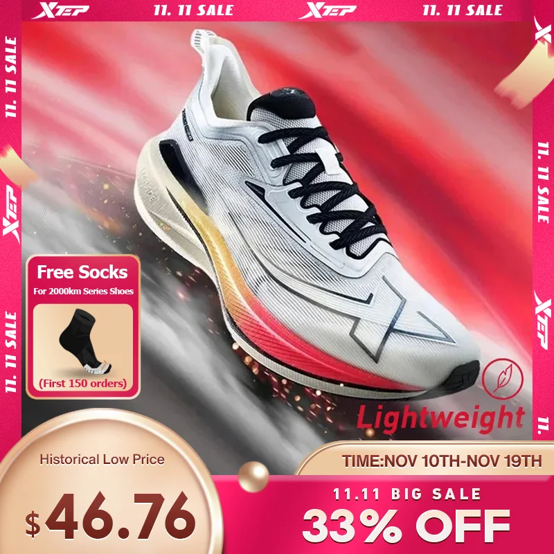 

Xtep 2000KM 2.0 Running Shoes Men 2024 Summer Professional TPU Shock Absorption Sneakers 876219110043(suggest half size down)
