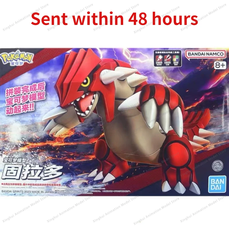 In Stock Bandai Pokemon Figures Pokmon Plamo Series Groudon Diy Assembly Collectible Ornaments Figure Model Toys Birthday Gift