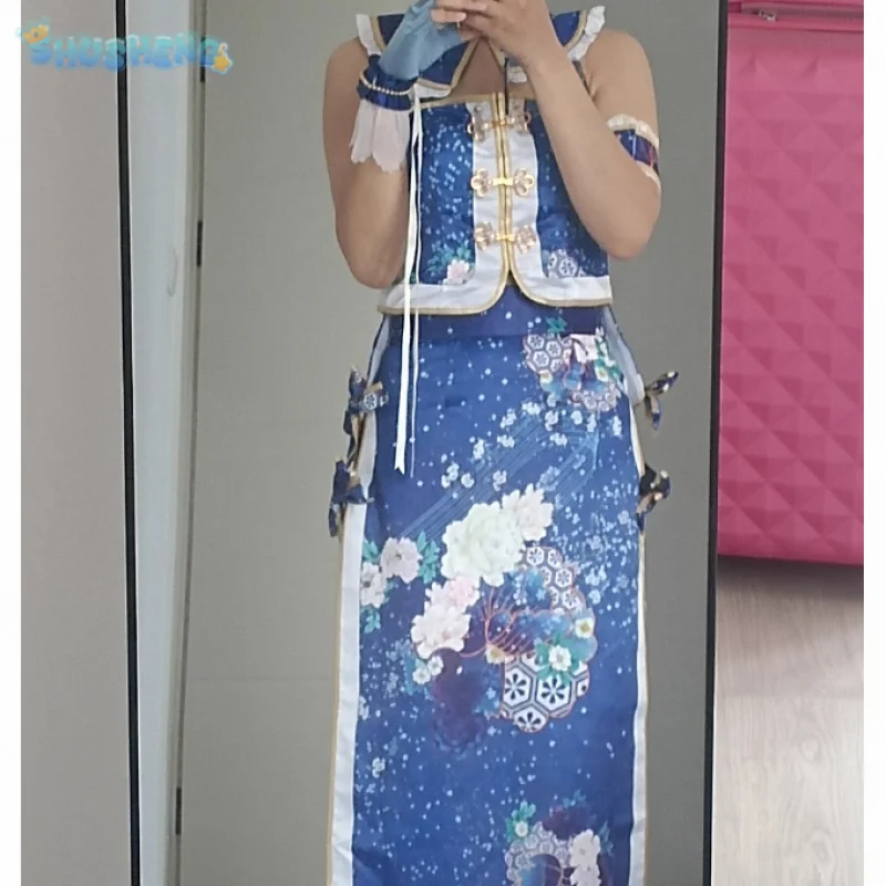 

2025 New Chinese Blue Cheongsam Dress Party Prop Uniform Set Anime Sonoda Umi LoveLive! Cosplay Costume Women Halloween Carnival