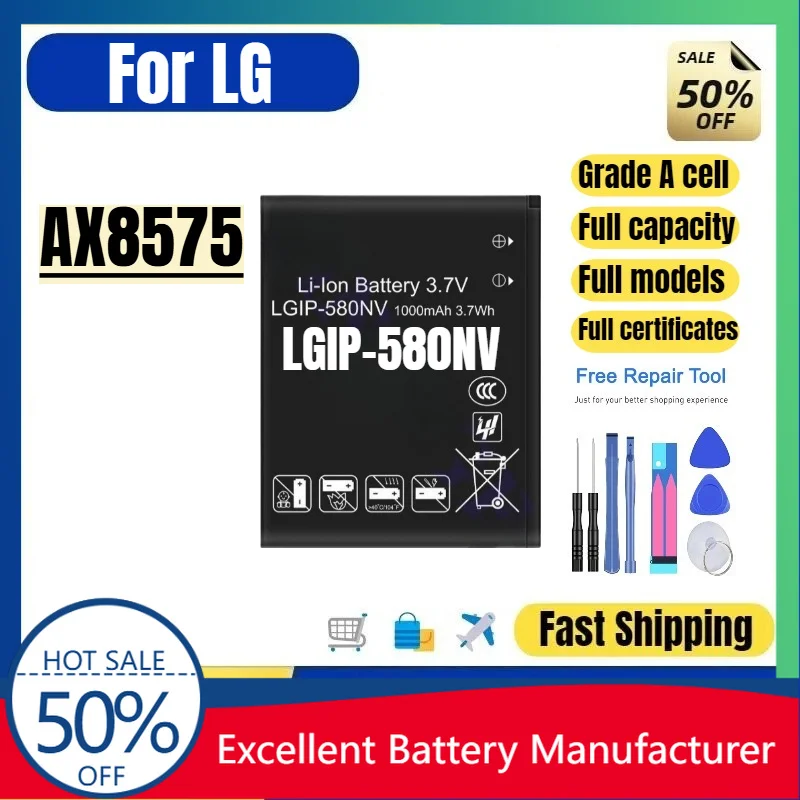 0 Cycle LGIP-580NV Battery for LG AX8575 VX8575 VN530 High Quality Replacement Battery Grade A Li-ion Phone Bateria with Tools