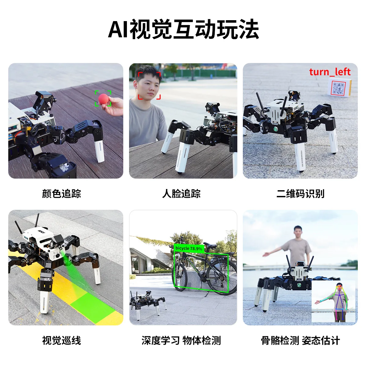 Raspberry Pi 5 Hexapod Robot Bionic Multi-Python Programming Spider AI Visual Recognition Jetson Nano