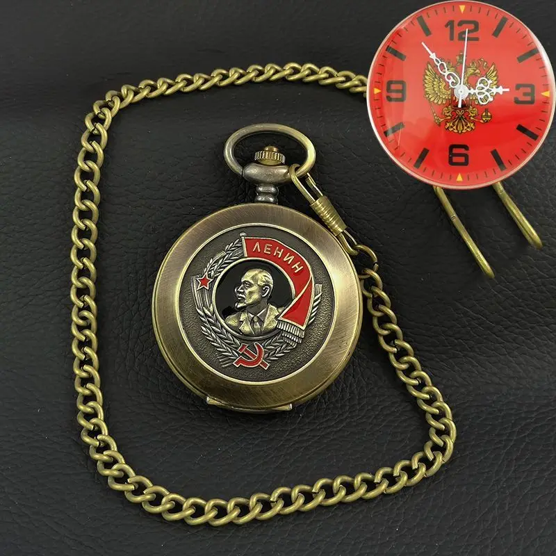 

Русская тема, винтажные механические мемориальные карманные часы с клапаном, Сталин Леннин, большой цифровой двуглавый орел