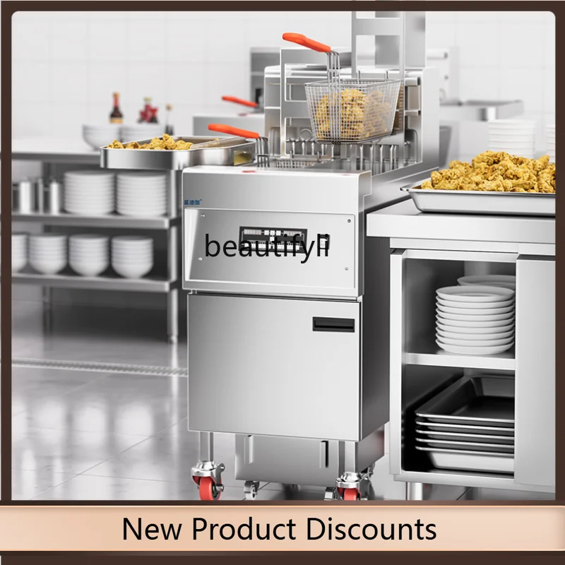 

A61 Automatic Lifting Vertical Fryer Commercial Electric Heating Multi-Function Belt Oil Filter Cart Fried Machine