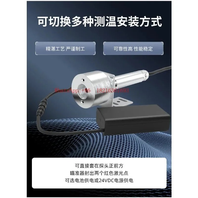 New 1644 Store SA-MZQD18 Circular Double Sight 12-24VDC Power Supply Optional External 3V