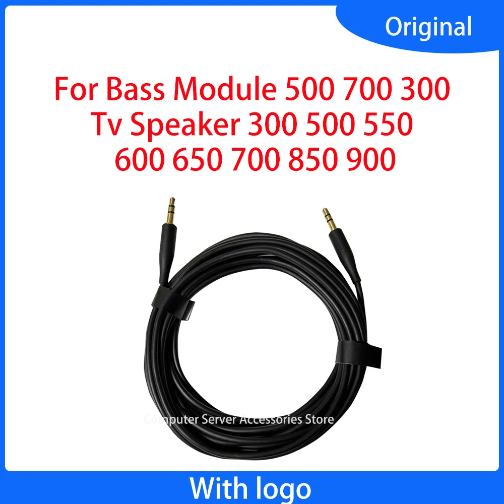 4.6M Subwoofer Connection Cable for BOSE Bass Module 500 700 300 Tv Speaker 300 500 550 600 650 700 850 900 Gold plated plug