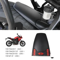 Extensor de guardabarros trasero para YAMAHA Tracer 7 GT Tracer 700 MT-07 MT07 MT 07 2018 - 2022 2021, accesorios de extensión Hugger