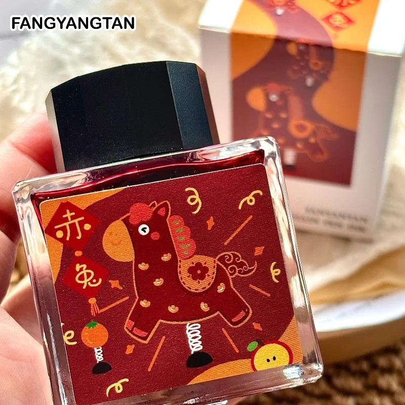 

FANGYANGTAN 20 Colors Sheen Fountain Pen Ink 50ml Non-Carbon Gradient Color for Glass Dip Pen School Supplies Stationery