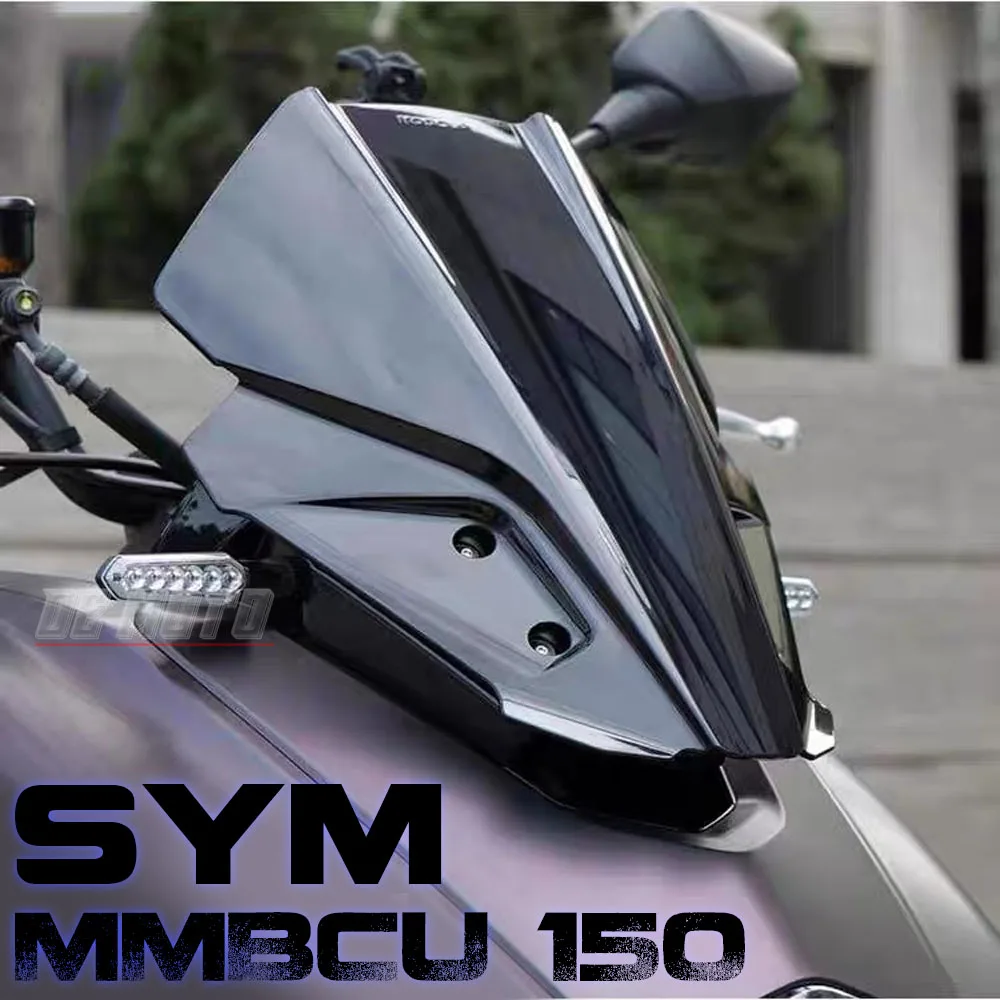 

Переднее лобовое стекло мотоцикла, дефлектор ветрового стекла для SYM MMBCU 150 MMBCU 158 MMBCU 150 MMBCU158