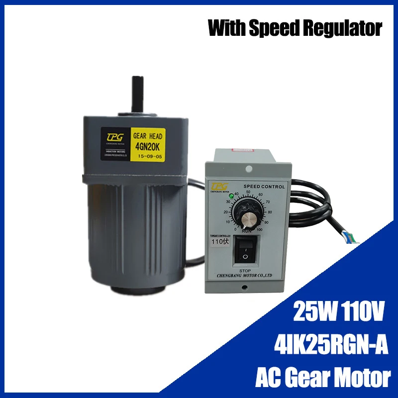 

25W 110V AC Gear Motor With Speed Regulator 4IK25RGN-A Adjustable Speed Single Phase Asynchronous High Torque Electric Motor