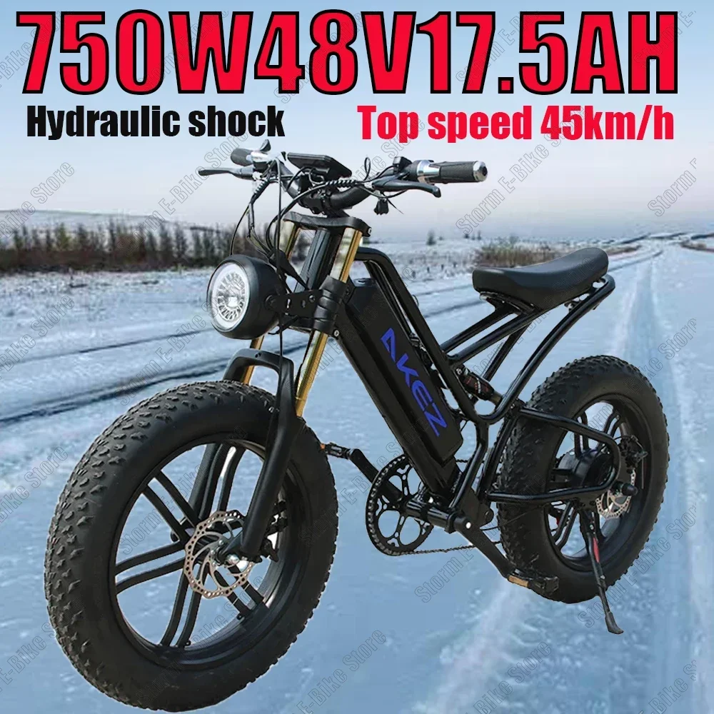 

Электрический велосипед AKEZ, 750 Вт, 48 В, 17,5 Ач, электрический мотоцикл, макс. 45 миль, горный электрический велосипед с толстыми шинами, внедорожный велосипед для взрослых