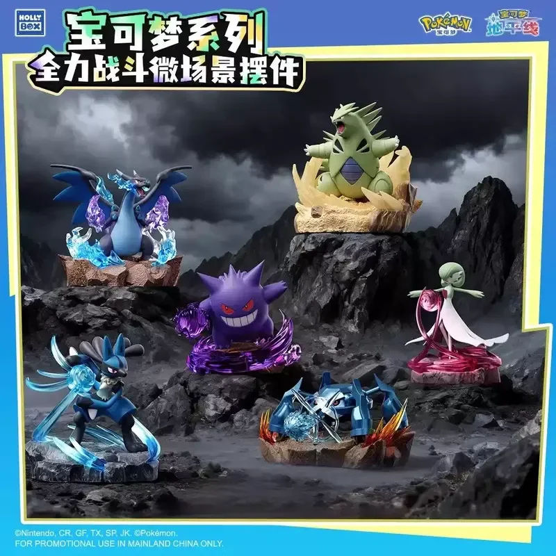 

In Stock HOLLYBOX Original Pokemon Fight with All Your Might Series Blind Box Anime Character Model Collection Holiday Toys Gift