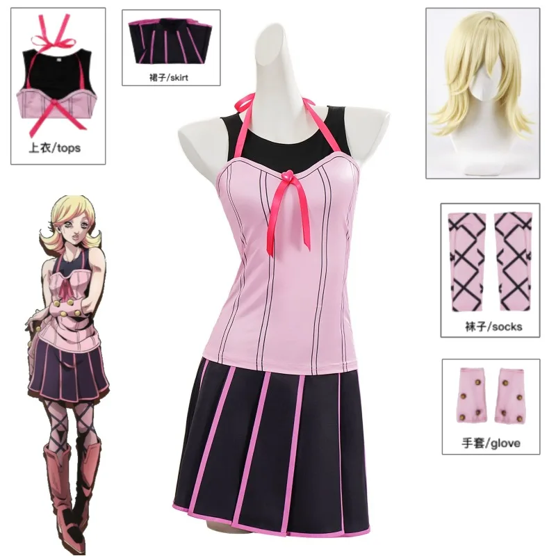 

Steel Ball Run Lucy Steel Cosplay Costume Anime Pink Dress with Yellow Bow Full Set Cute Outfit for Women Cosplay Party