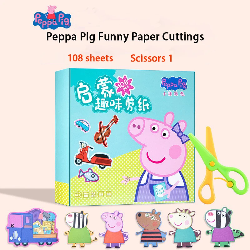 108pcs Peppa Pig Funny Paper Cuttings Origami Handmade Children\'s Colored Paper Kinder garten Learn Cartoon Baby Puzzle Toy Gift