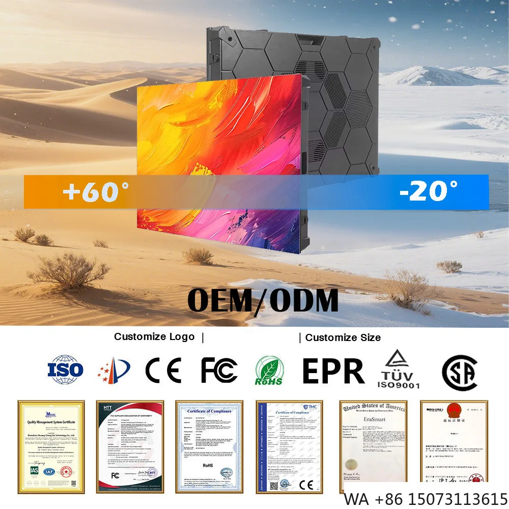 Внутренний светодиодный экран P1.25/P1.538/P1.86/P2 — полноцветная фиксированная видеостеновая панель для переднего обслуживания