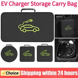 EV Car Battery Jumper Cable Bag ignifugo EV Car ricaricabile Gun Storage Organizer per veicoli elettrici cavi di ricarica spine