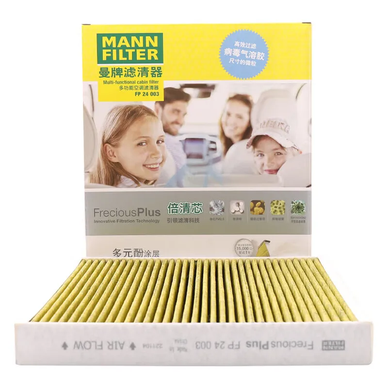

MANN FILTER FP24003 Фильтр салона для CADILLAC ATS CT4 5 6 XT4 5 BUICK GL8 Excelle OPEL Meriva B CHEVROLET Camaro Cruze 13356914