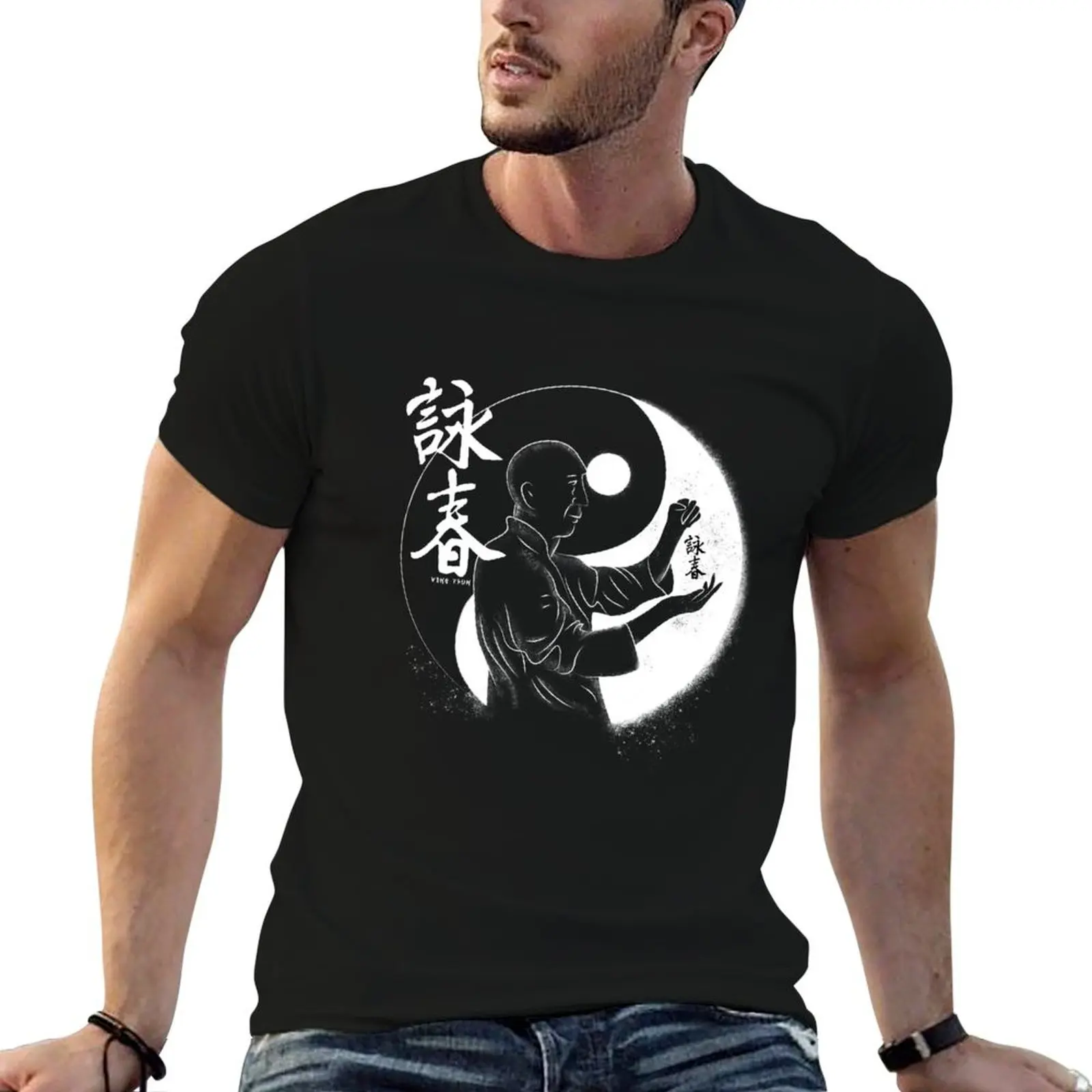 

Ving Tsun Kung Fu T-Shirt t shirts cotton 100% t shirt for man t shirt man luxury T-shirt