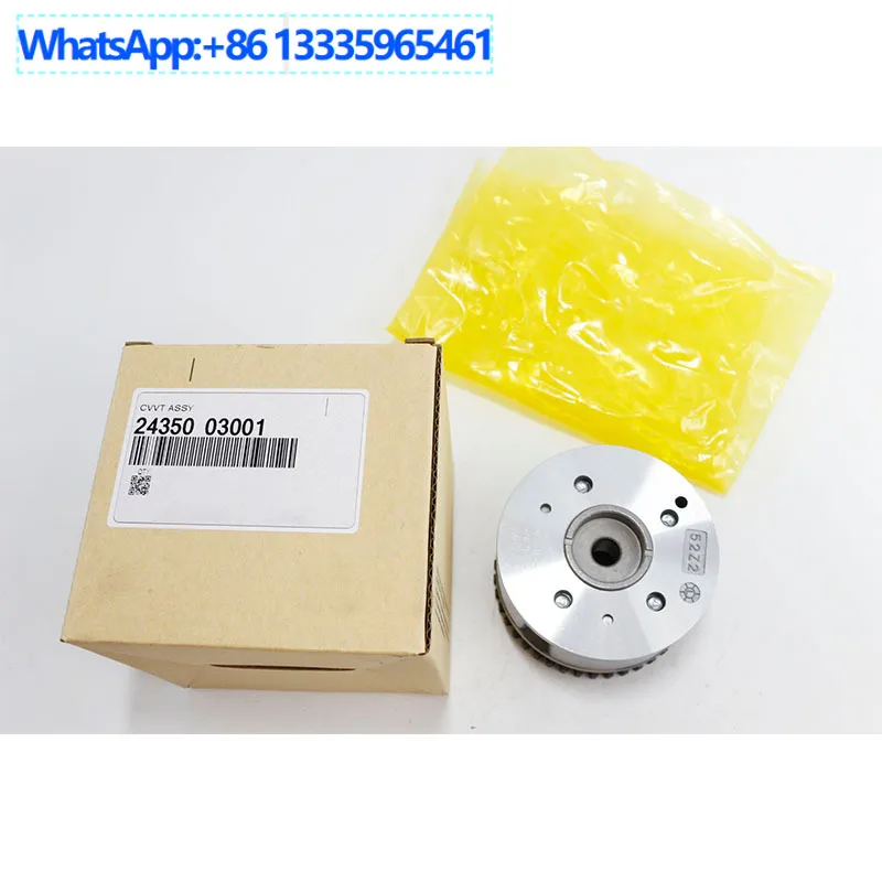 

2435003001 для Opima K5 Modern Sonata Прокладка рокерной крышки