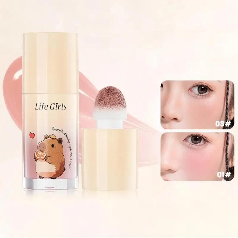 Life Girls Vitality Pink Blush Lotion Moisturizing and Smooth Blush Liquid Long-lasting Makeup Easy to Color Rouge