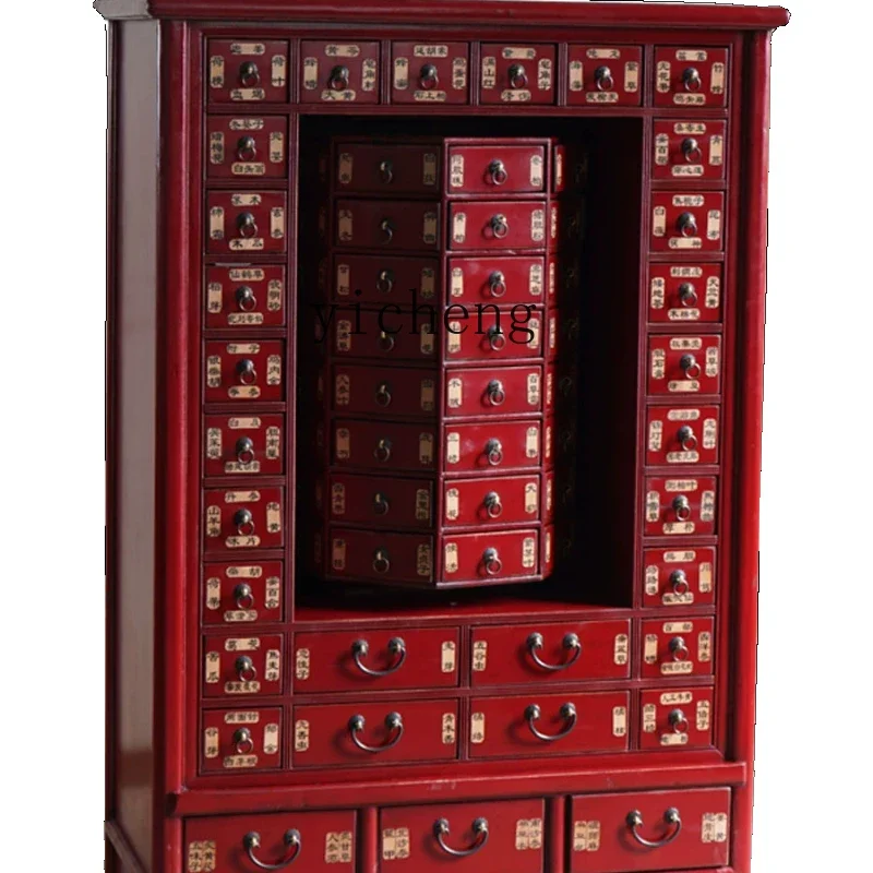 

Xl Solid Wood Traditional Chinese Medicine Cabinet Storage with Rotating Shaft Chinese Medicine Club Duobao Cabinet