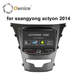 Ownice c500-sangyong actyon 2014,オクタコア,android 6.0,korandoクアッドコア,4g SIM用,ネットワークdab 2gb ram,32gb rom