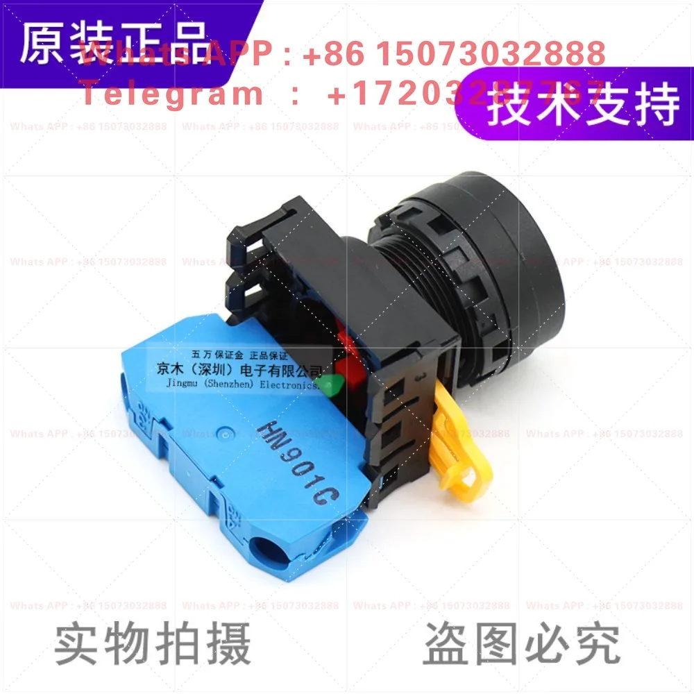 New original flat button switch YW1B-M1E10R red 1 normally open 22mm