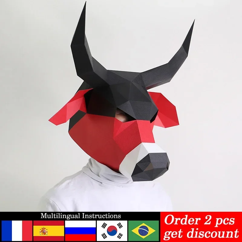 

Маска быка, бумажная модель животного, 3D Papercraft, художественный костюм для вечеринки, косплей, ручная работа, сделай сам, рукоделие для взрослых RTY297