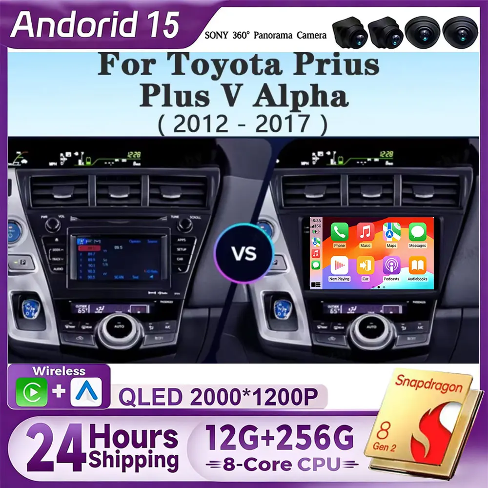 

Android 15 Carplay Auto For Toyota Prius Plus V Alpha 2012-2017 Car Radio Multimedia Video Player Navigation GPS 360 Camera WIFI