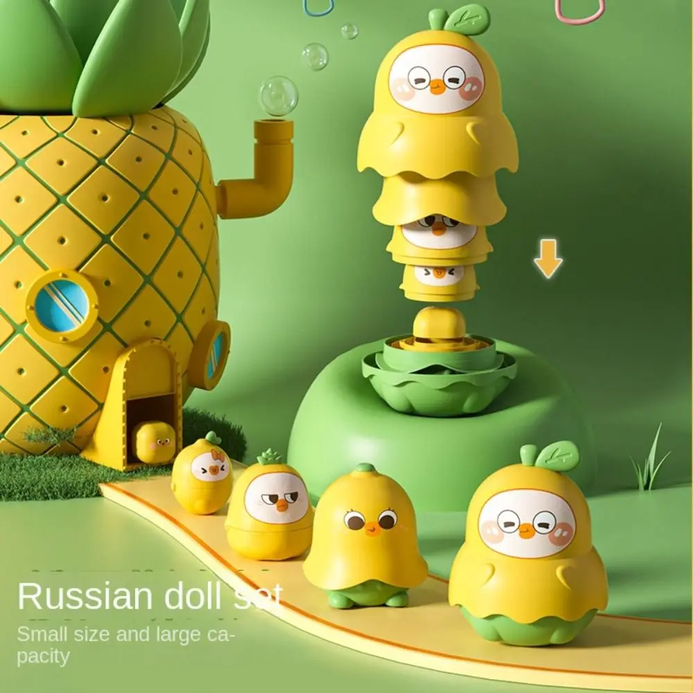 Decorations Diy Duck Pear Set 5th Floor Fruit Russian Q Cute Concept of Size Baby Cup Set Circle Game