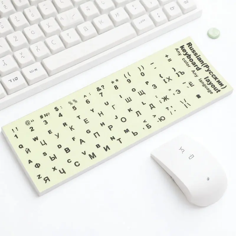 

Super Wear Resistant Glow in The Dark Keyboard Stickers 13x11cm Matte PVC Ink Light Absorbing 30Min for All Computer Laptop
